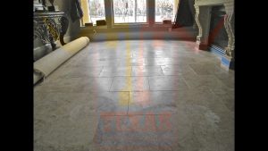 travertine_floor_watert_mark